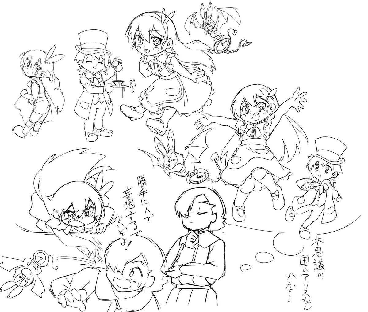 amatus_99x's tweet image. #今月描いたイラストを晒そう
#映画ドラえもん
今月もびっくりするくらいクレアちゃんマンスリーだった…
絵世界物語はいいぞ