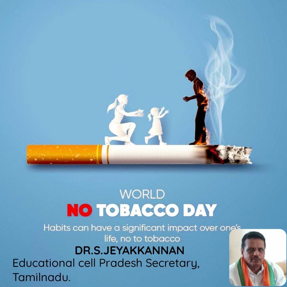 💧💧💧💧💧💧💧💧💧💧💧💧💧💧💧

WORLD NO TOBACCO DAY 

Habits can have a significant impact over one's life,

say no to tobacco.

bjpsrl.in/p/tJgE