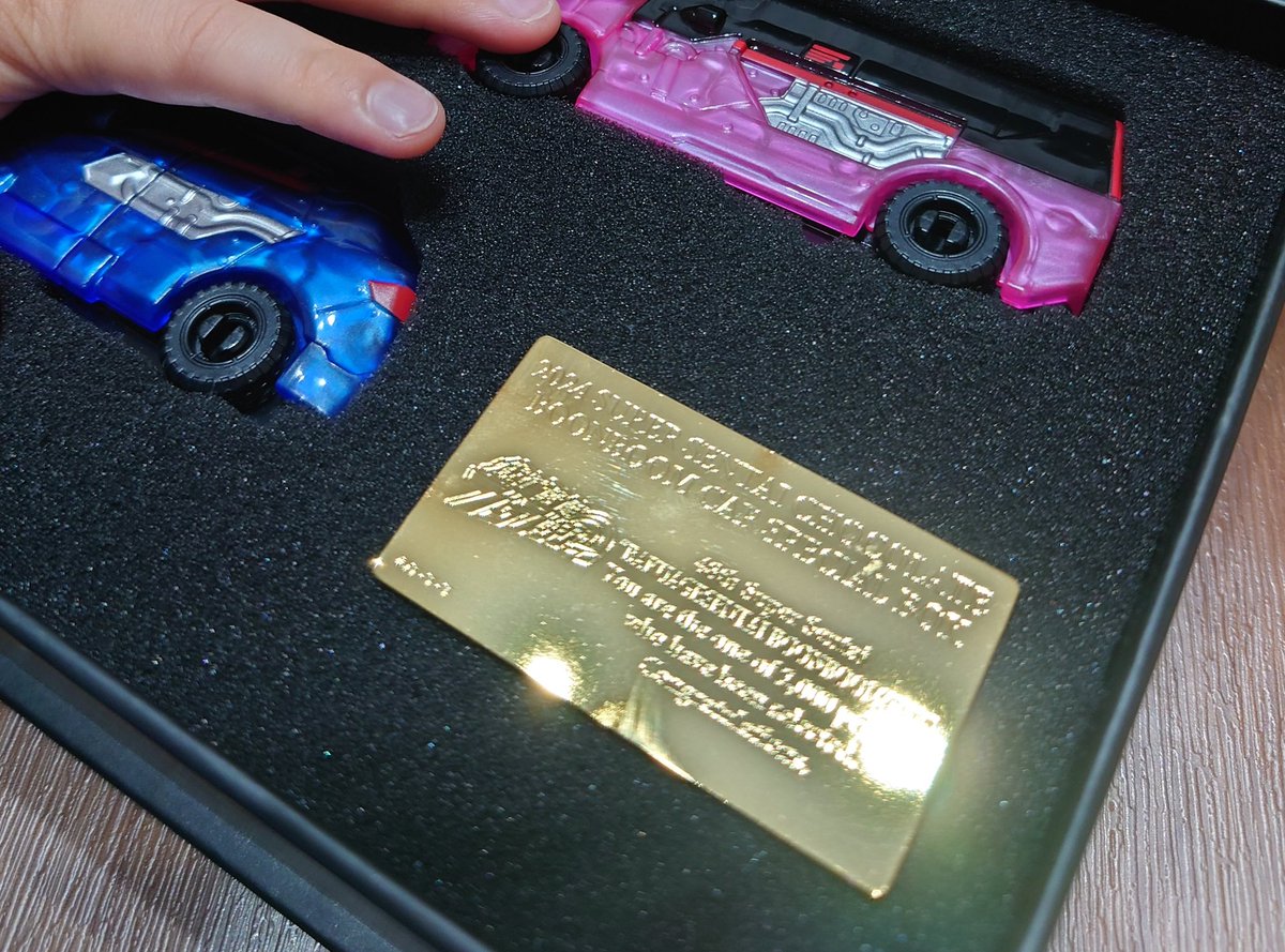 当たった、すごい嬉しい、当たるもんだな🥳 #ブンブンカースペシャル