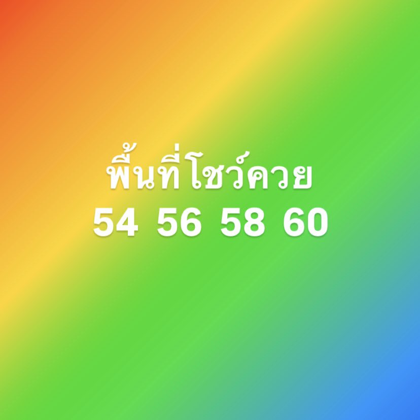 ใครควยสวย เดี๋ยวผมกดรีทวิตให้ครับ😚