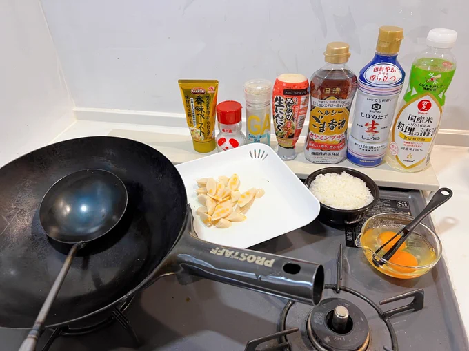 ムスメチャンの要望により久しぶりに中華鍋振るいました それに対して俺の減量メシ悲し過ぎる
