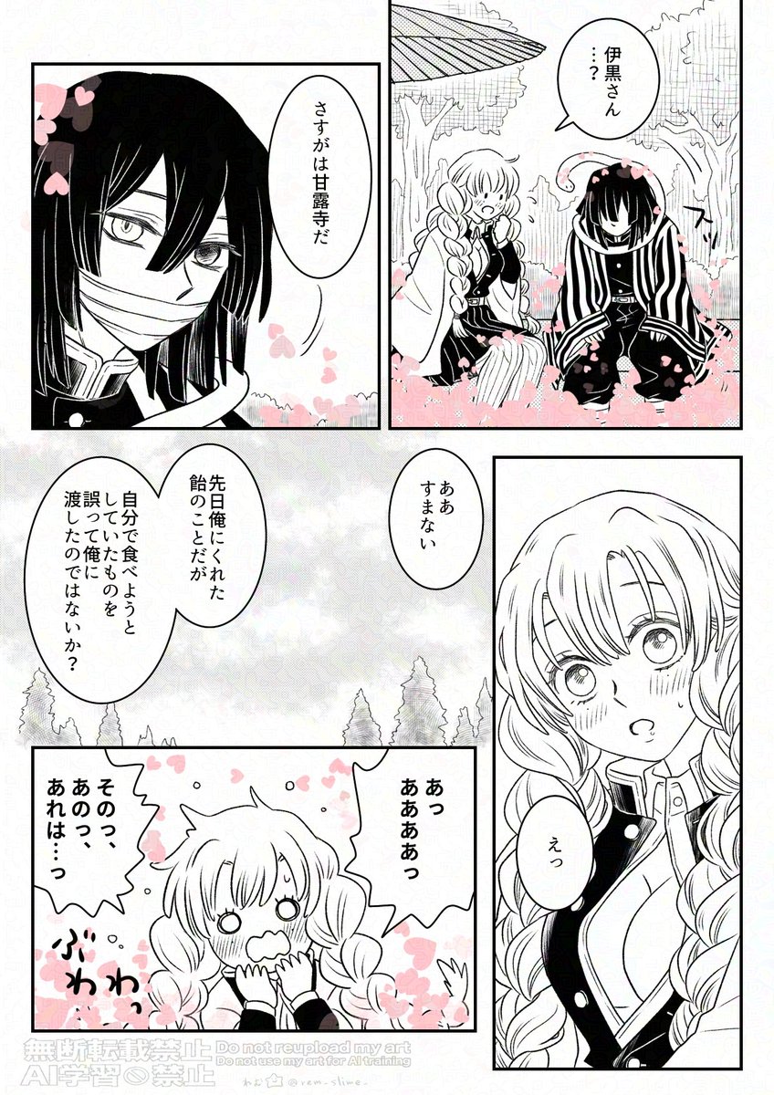 (3/5) 