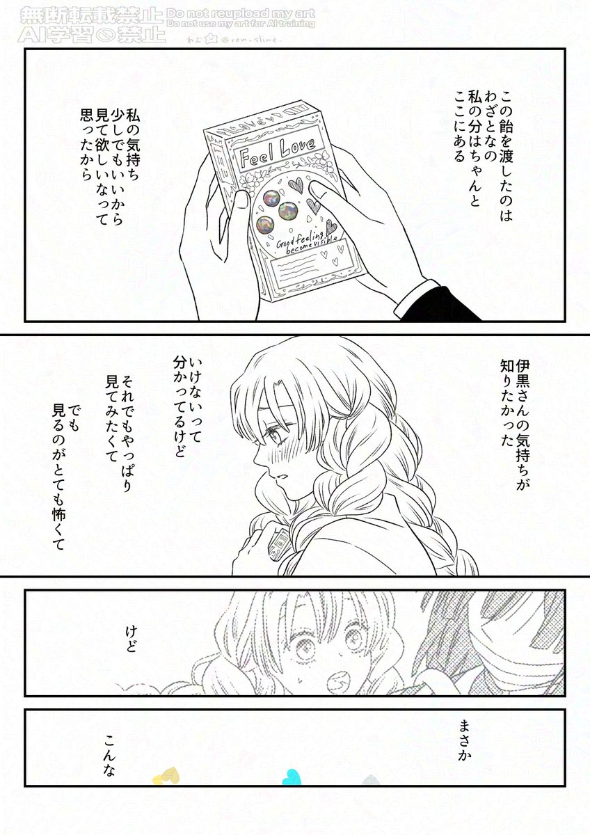 (4/5) 