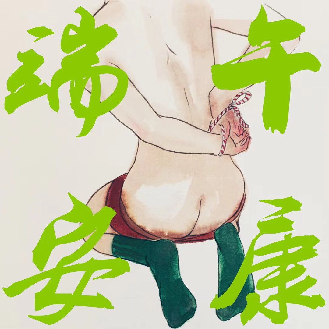 李鸧 (@li_cang_) on Twitter photo 