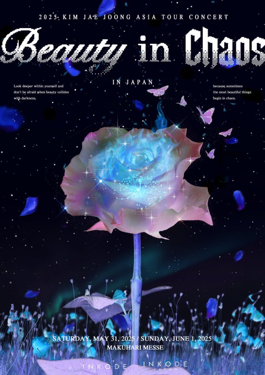 𝟐𝟎𝟐𝟓 𝐊𝐈𝐌 𝐉𝐀𝐄 𝐉𝐎𝐎𝐍𝐆 𝐀𝐒𝐈𝐀 𝐓𝐎𝐔𝐑 𝐂𝐎𝐍𝐂𝐄𝐑𝐓 “𝐁𝐞𝐚𝐮𝐭𝐲 𝐢𝐧 𝐂𝐡𝐚𝐨𝐬” 𝐈𝐍 𝐉𝐀𝐏𝐀𝐍
お花💐お届けしました。

5/31（土）- 6/1(日)千葉・幕張メッセ

#JAEJOONG #ジェジュン #김재중 #金在中　
#Beauty_in_Chaos #뷰티인카오스