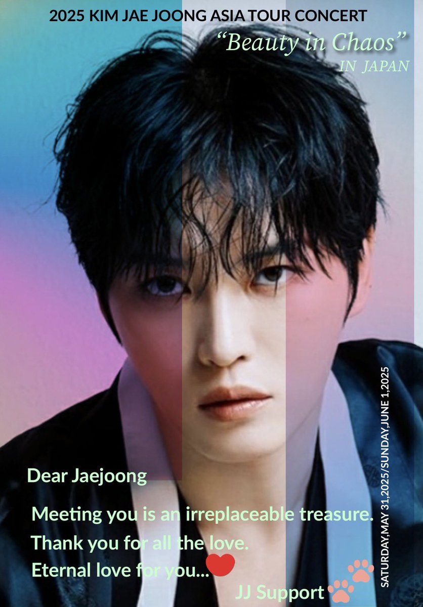 jj_support_'s tweet photo. 𝟐𝟎𝟐𝟓 𝐊𝐈𝐌 𝐉𝐀𝐄 𝐉𝐎𝐎𝐍𝐆 𝐀𝐒𝐈𝐀 𝐓𝐎𝐔𝐑 𝐂𝐎𝐍𝐂𝐄𝐑𝐓 “𝐁𝐞𝐚𝐮𝐭𝐲 𝐢𝐧 𝐂𝐡𝐚𝐨𝐬” 𝐈𝐍 𝐉𝐀𝐏𝐀𝐍
お花💐お届けしました。

5/31（土）- 6/1(日)千葉・幕張メッセ

#JAEJOONG #ジェジュン #김재중 #金在中　
#Beauty_in_Chaos #뷰티인카오스 https://t.co/yUX7YNOH1G