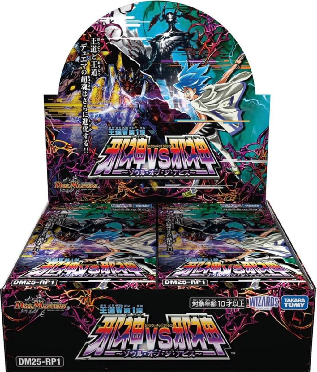 コリアグランドセール アクアCS on X:  サプライ・アクセサリ・グッズ