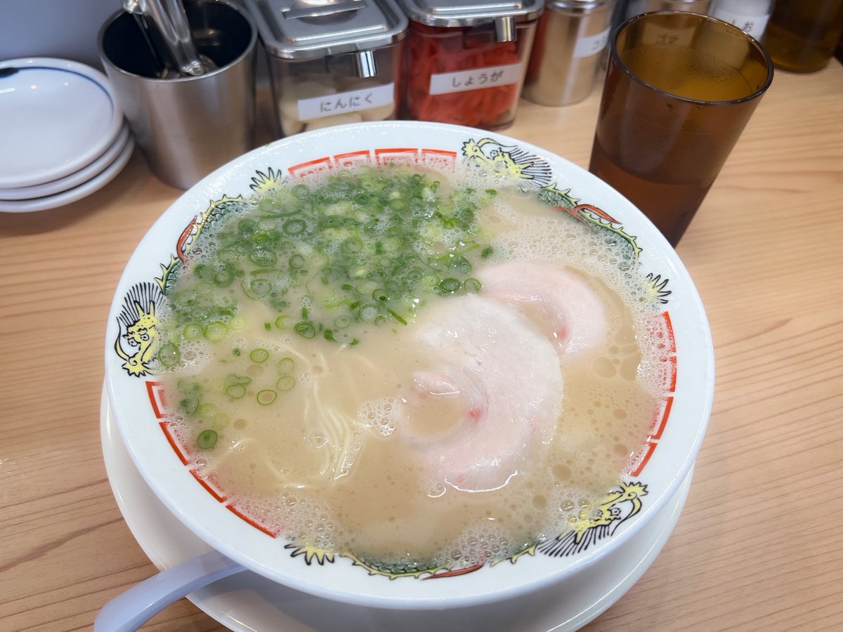 明太子でご飯をおかわりしてお腹いっぱいになってから1時間半しか経ってないのに、もうお昼ごはん🍜