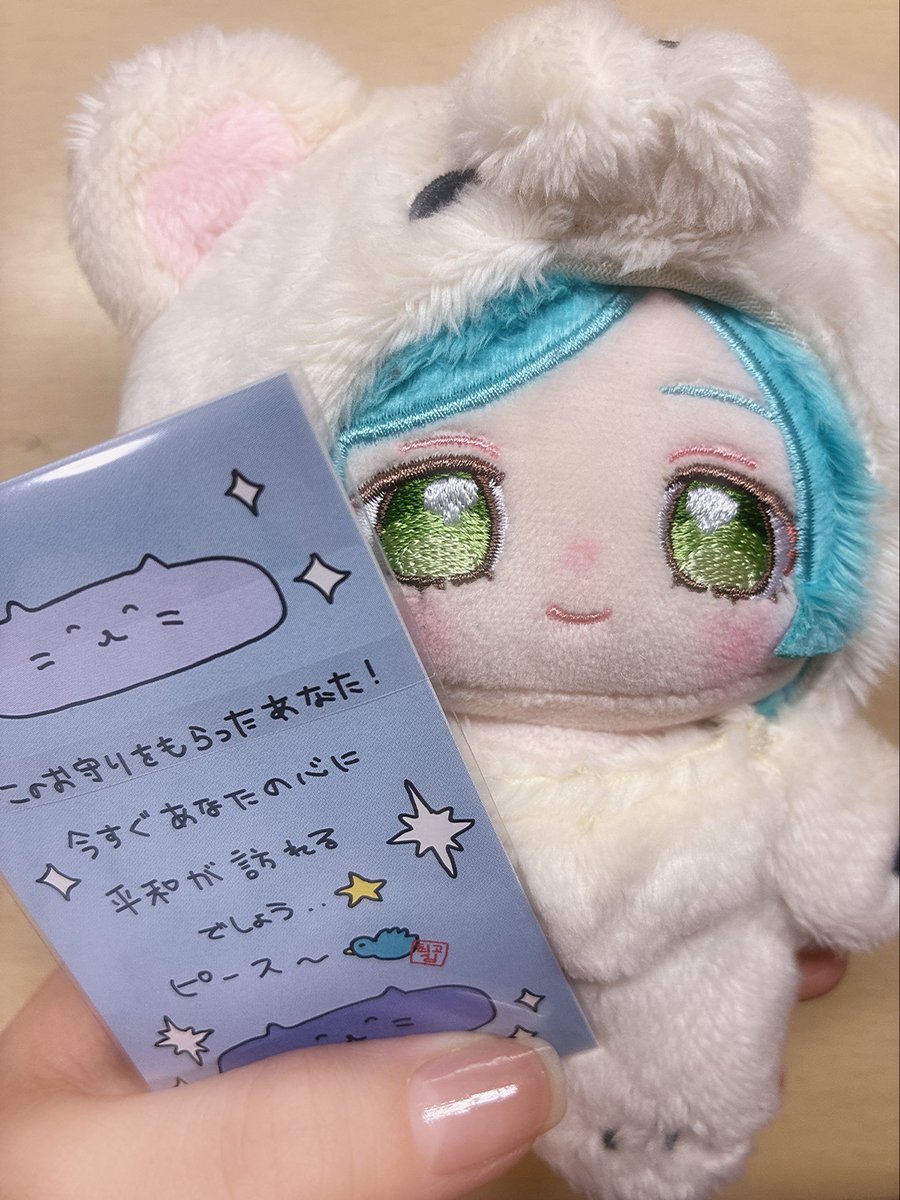 おみくじで出たやつはどっちも
てちとかなてぃにぴったりだった！