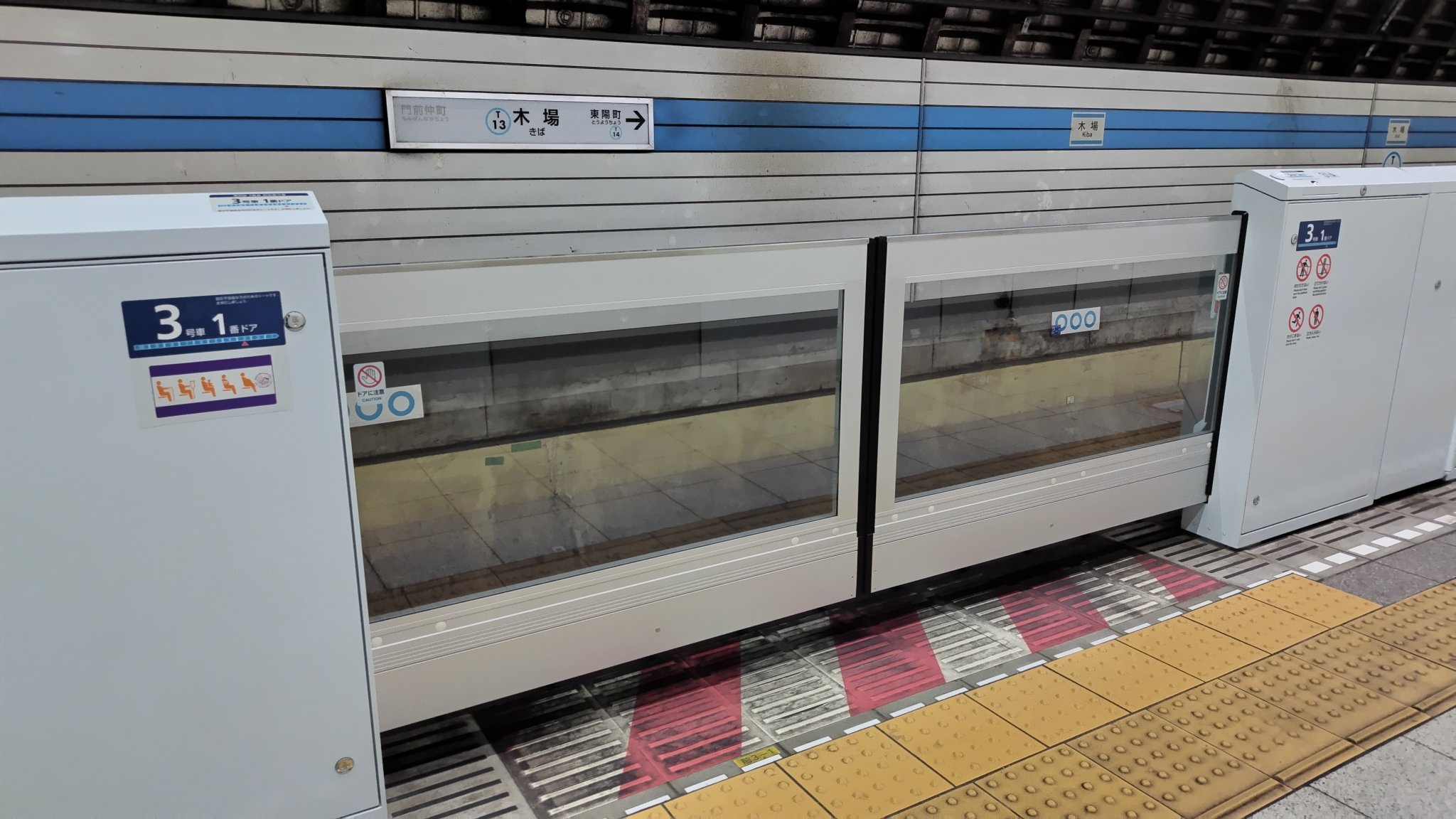 ドスエもん♡ MOONEYES ミニクロスオーバー 完成！ 居そうで居ないMOONのミニ