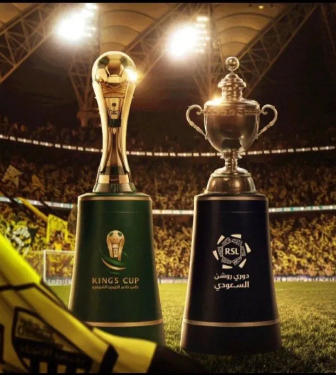 🥇🏆🏆🏅✨🔥
#أغلى_الكؤوس
#دوري_روشن_السعودي
#الاتحاد_القادسيه