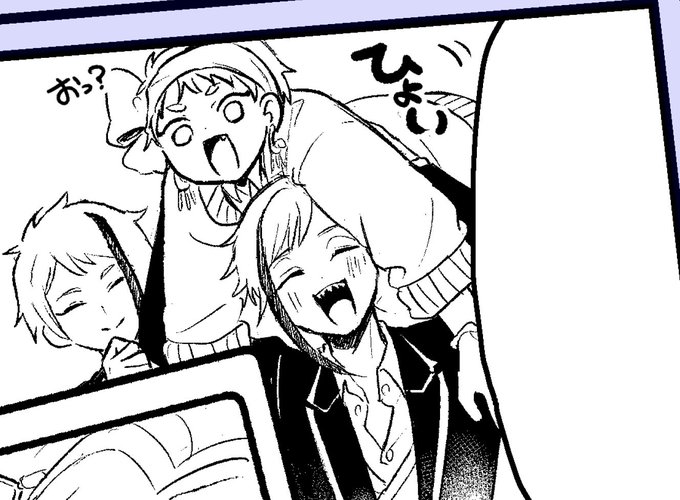 原稿合宿で進んだ部分 