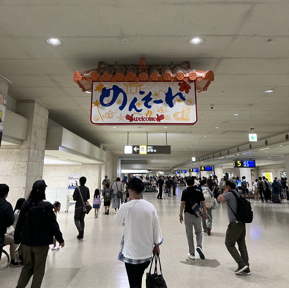 ナハいま〜🏝️