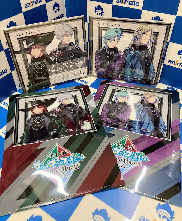 🟩🟥#うたプリ🟪🟦 5/9発売 『SET LIST 3 ～劇場版 うたの☆プリンス