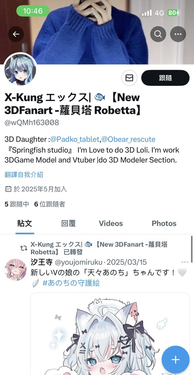There seems to be a fake account of mine.
Sensei Artist I respected, come to told me. 🙇🏻
Thank you. 🙇🏻

My real account is here only.
Please be careful, everyone.
(The picture is borrowed from the Sensei. 🙇🏻)