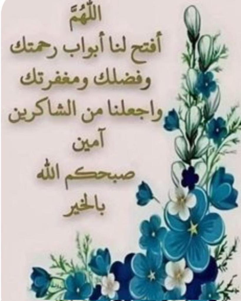 خالد أحمد آل هلال (@helal1011) on Twitter photo 