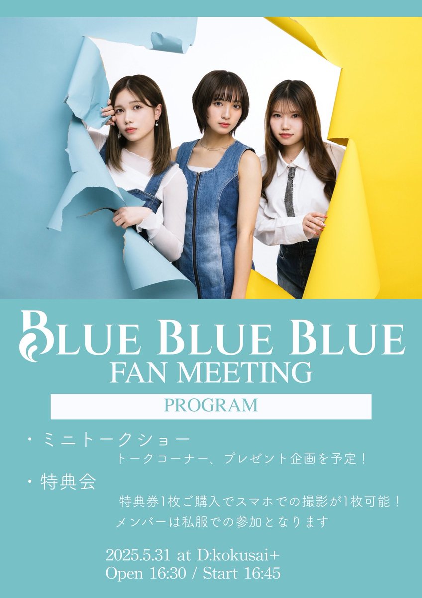 Blue様専用 BLUEMOさま専用（原画）海の側の花咲く家 ＃3【SM／