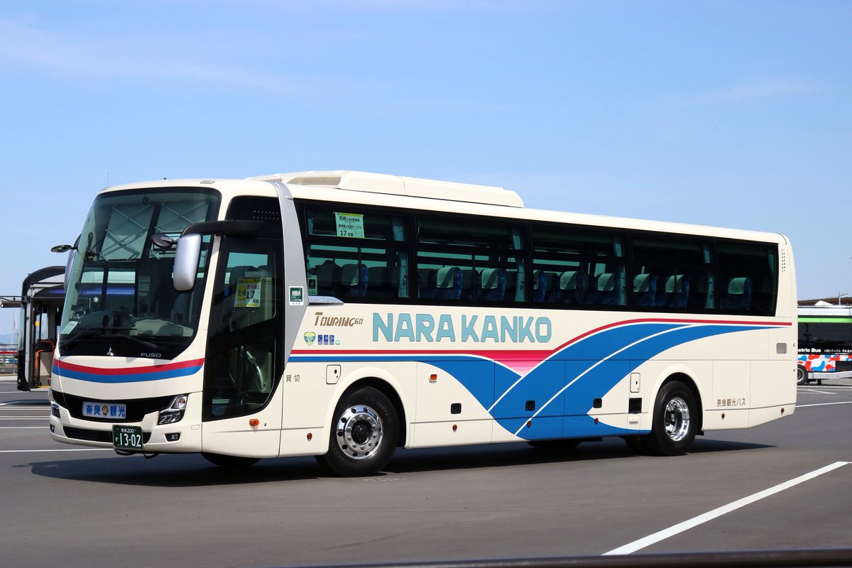 奈良観光バス ◇2TG-MS06GP 奈良200か1302 かなり台数も増えて見かける