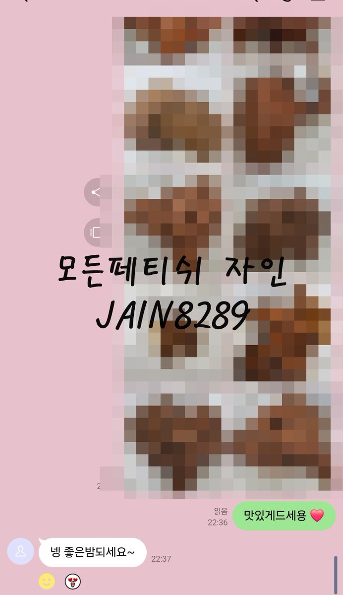 [리뷰 734]
초고화질 고퀄리티 스캇사진 대박이벤트중!💕

#스캇 #스캇사진 #페티쉬 #펨돔 #섹트