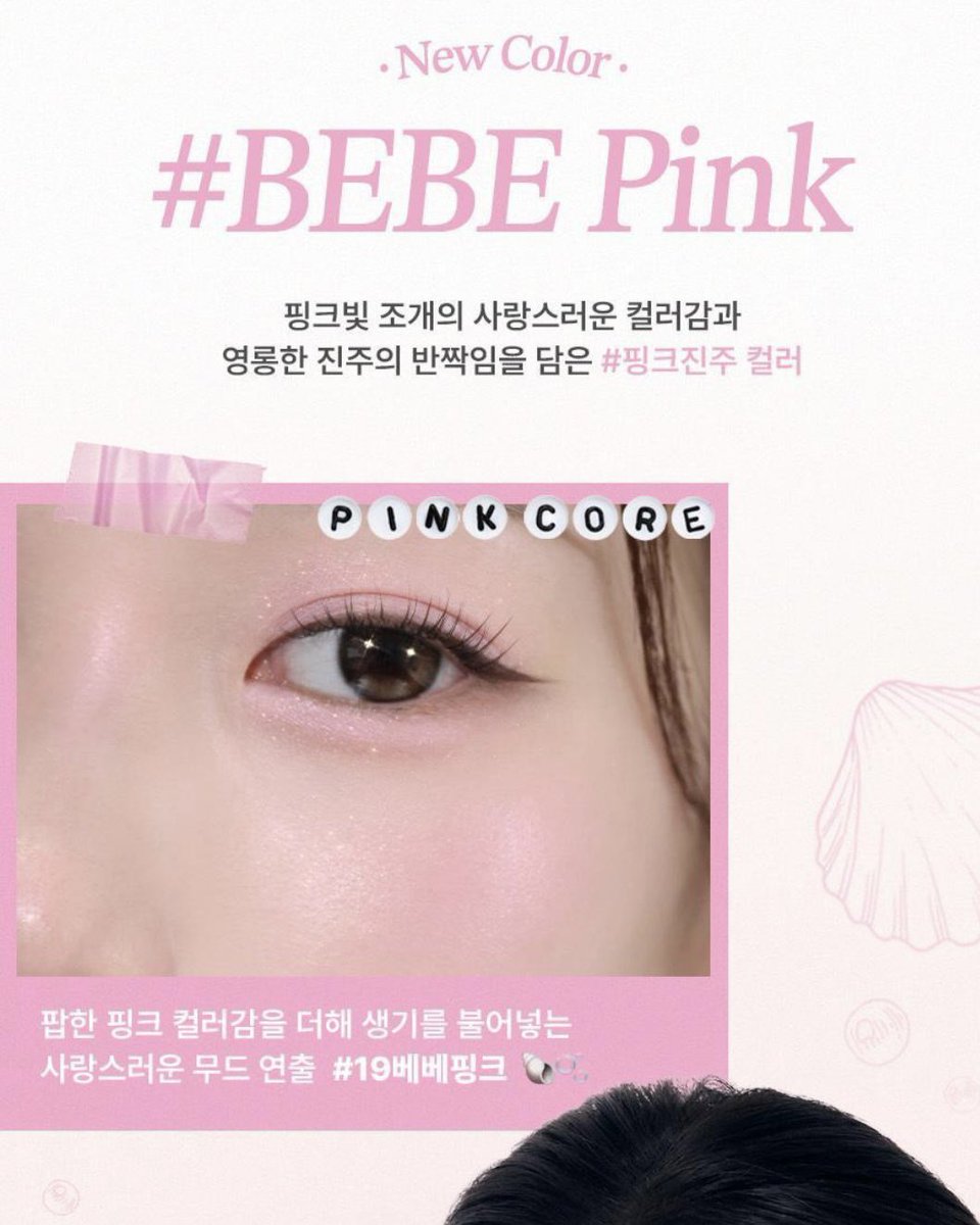 반짝이는 핑크색 아이스크림 콘을 손으로 들고 벡터 – Unsplash의 음식 이미지, image size:960x1200