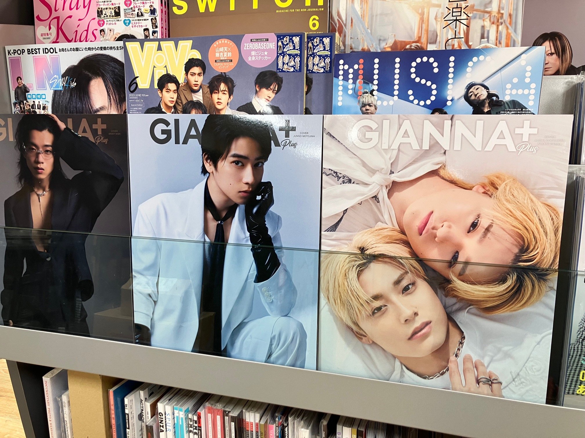 髙松アロハ 大倉空人 湘南ぶらざーず ミニフォトブック 超特急・高松アロハ