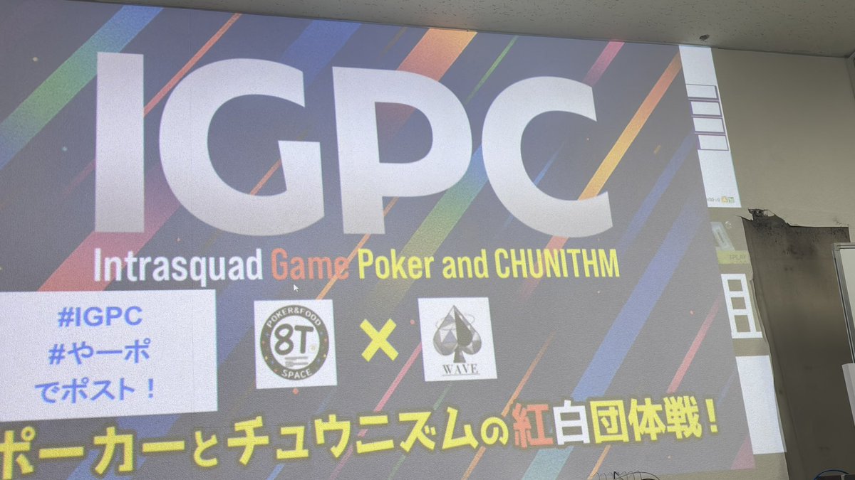 Fibonacci_seque's tweet photo. 本日はこちらです
#やーぽ #IGPC https://t.co/uFQV8vsM7I