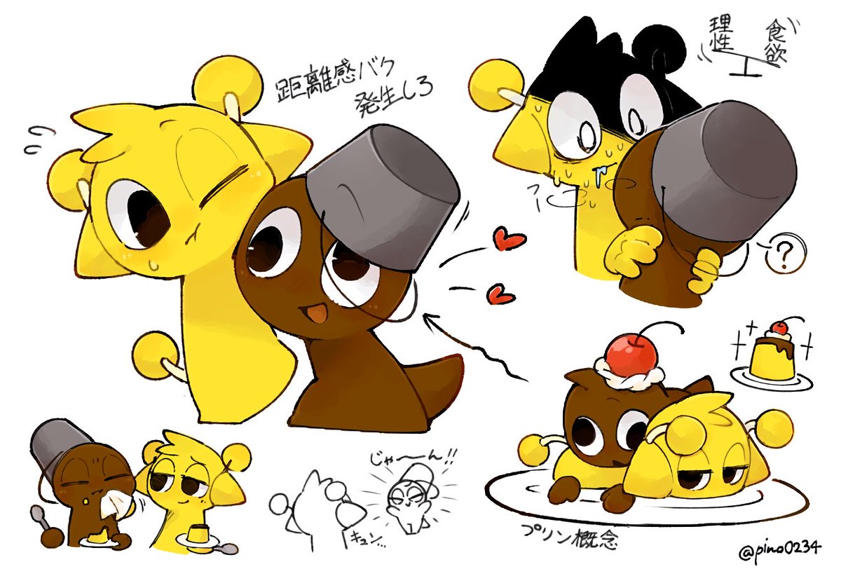 Post by 雅空 on X: サイブラ