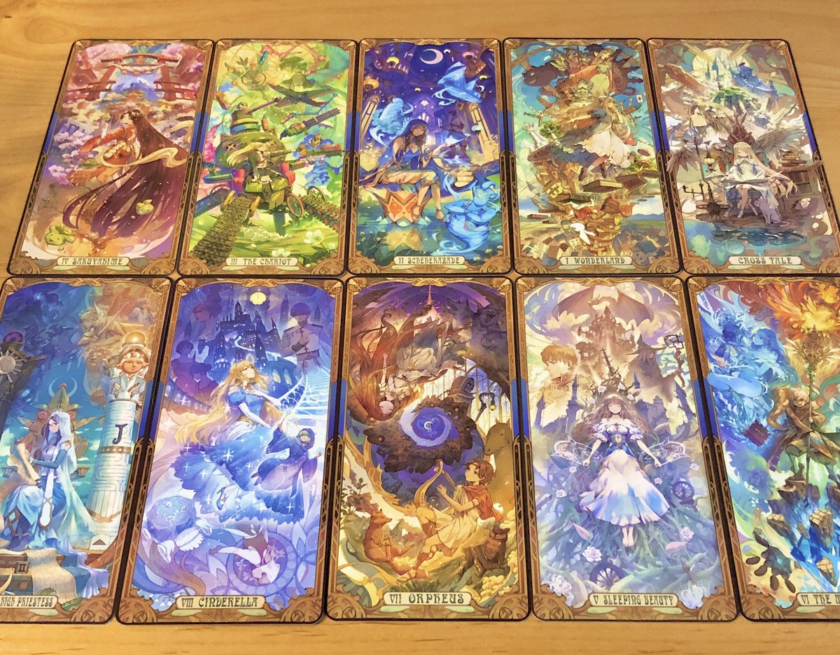 アンティークカードが新作の「女教皇」を加え全10種類になりました。
今後増えていくとタロット占いや対戦ができるようになる予定です。
機械系モチーフは手間が掛かって億劫ですが頑張ります……。