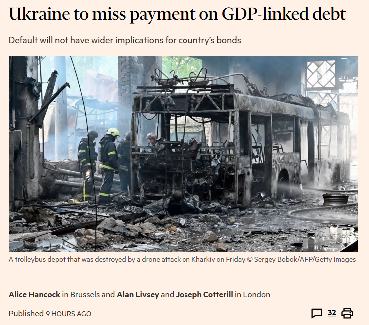 π¨ BREAKING : Ucraina in default su 600 milioni di dollari di debito π¨π¨