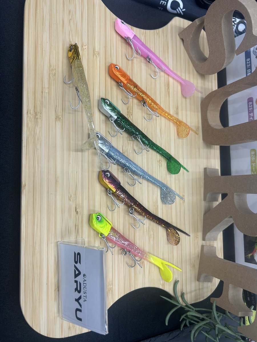 yamapapap's tweet photo. 今日はADASTA
#石巻上州屋
#ADASTA
#サリュー https://t.co/qW3gS6Ep5u