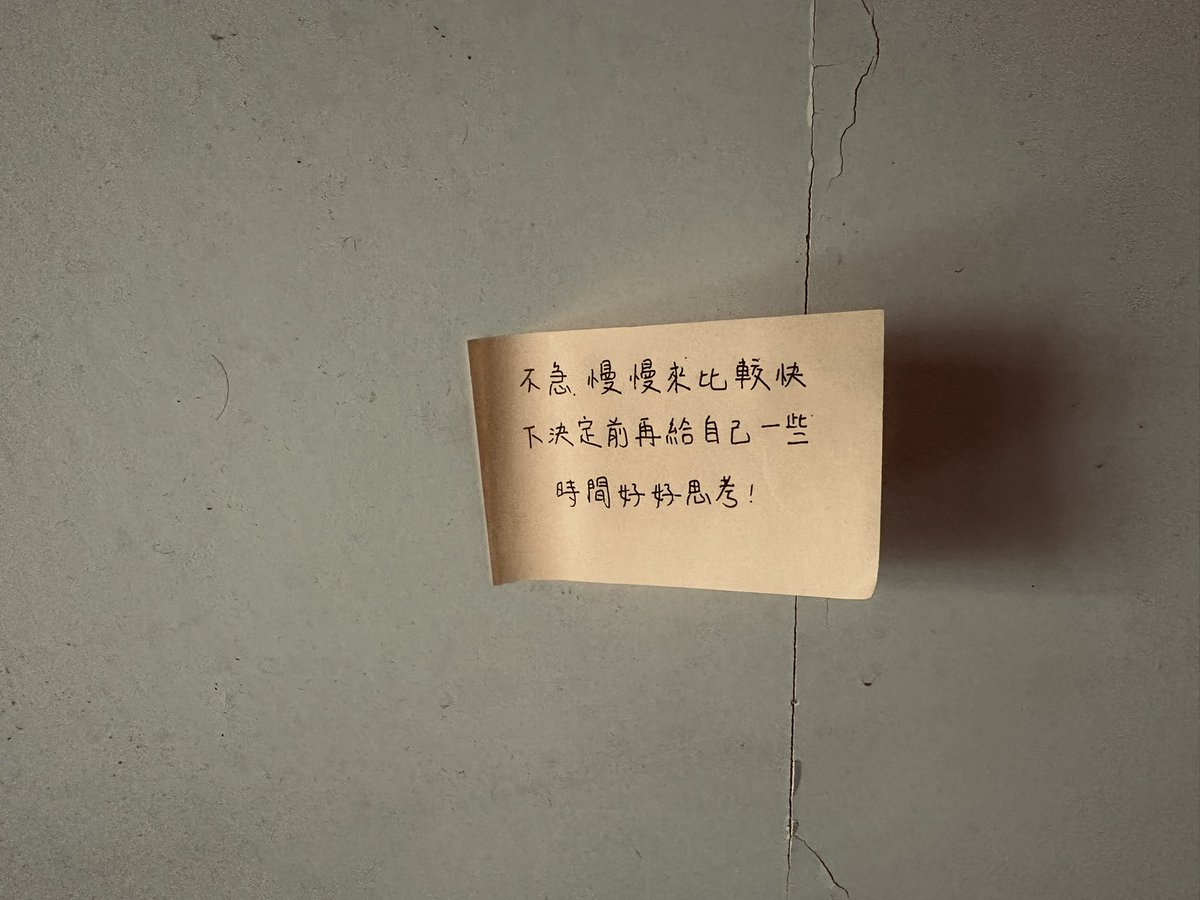 wiwi95270's tweet photo. https://t.co/8j9fobeMCV