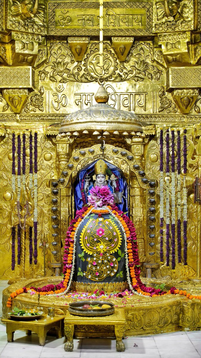 श्री सोमनाथ ज्योतिर्लिंग जी के आज के  मंगला शृंगार आरती दिव्य दर्शन 31.05.2025