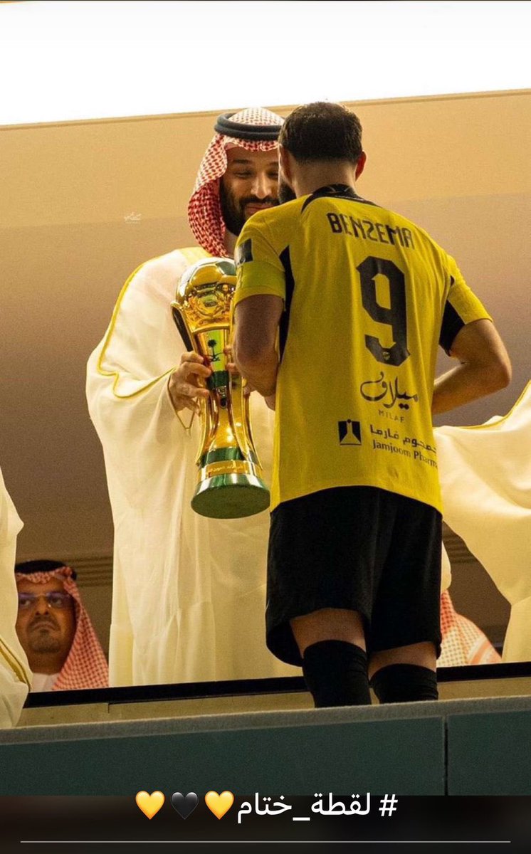 arsl555's tweet photo. ختامها مسك #الاتحاد 🖤💛 https://t.co/6Ccnd8TX76