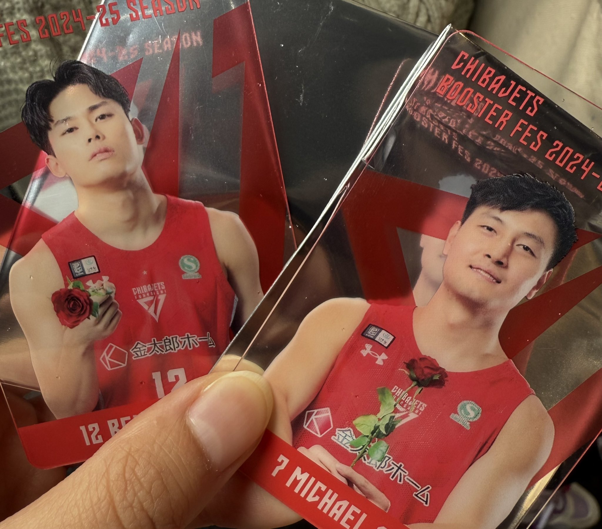 千葉ジェッツ 2 富樫勇樹ブースターフェス 選手クリアカード