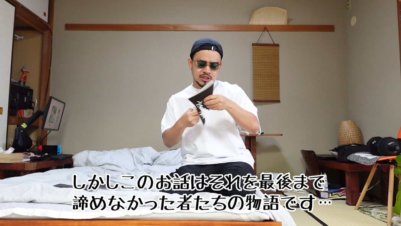 斑目 どつ@V on X: 