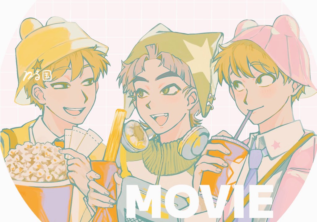 # 五年生月間 
🍿🎥　現パロ・捏造衣装注意