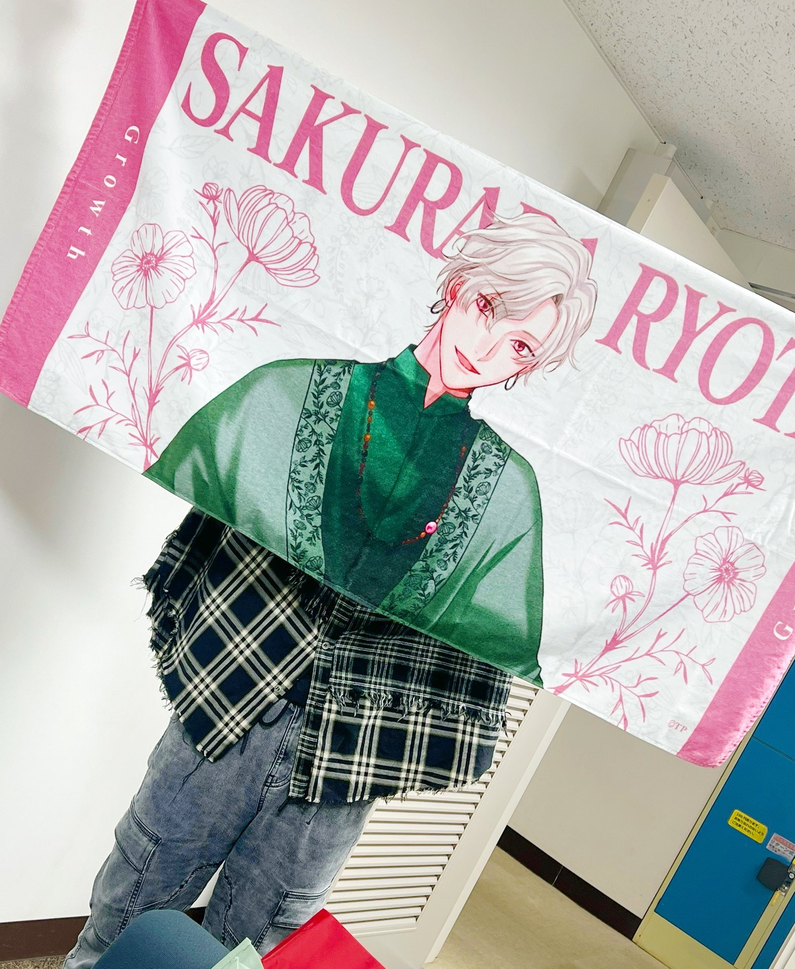 山下大輝 まとめ売り GzWiJhMbkAAwaSo.jpg