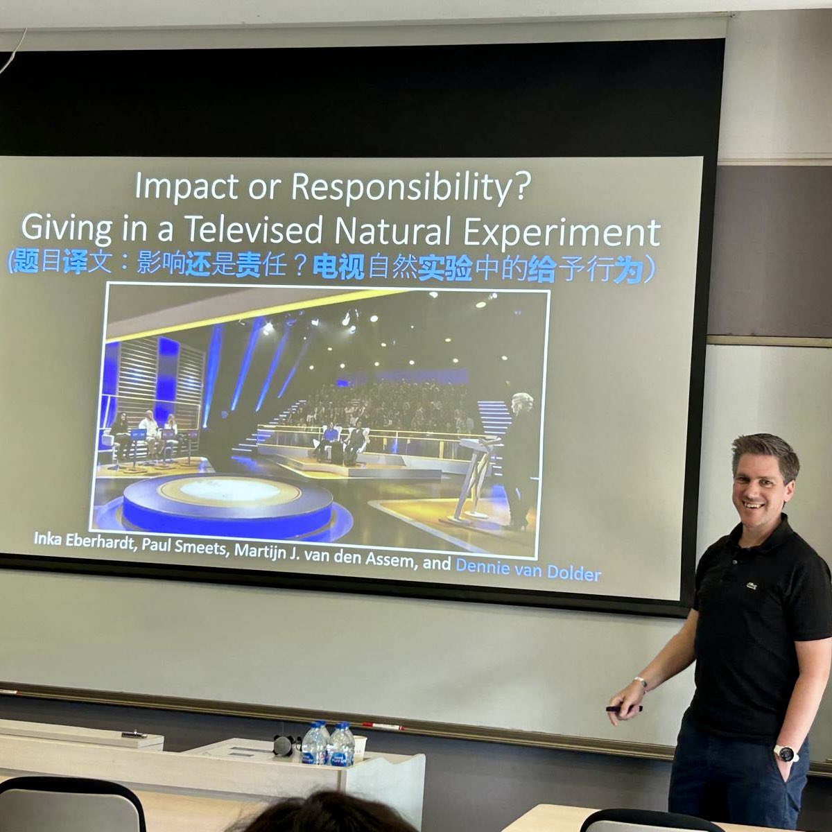 dvdolder's tweet image. Presenting our work using Dutch TV show data all the way in Beijing at Peking University. A great group to visit.
The paper can be downloaded here: dx.doi.org/10.2139/ssrn.4…