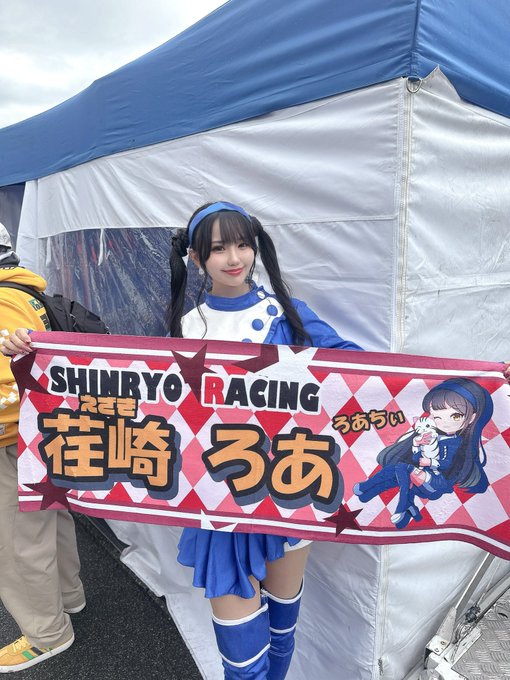 Twitterのコスプレ画像5