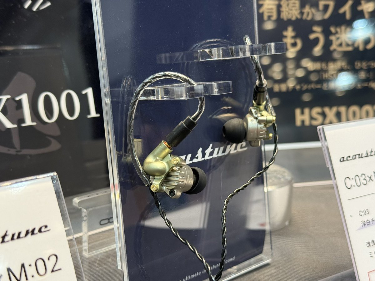 MADOO Official (@madoo_audio_jp) / Posts / X