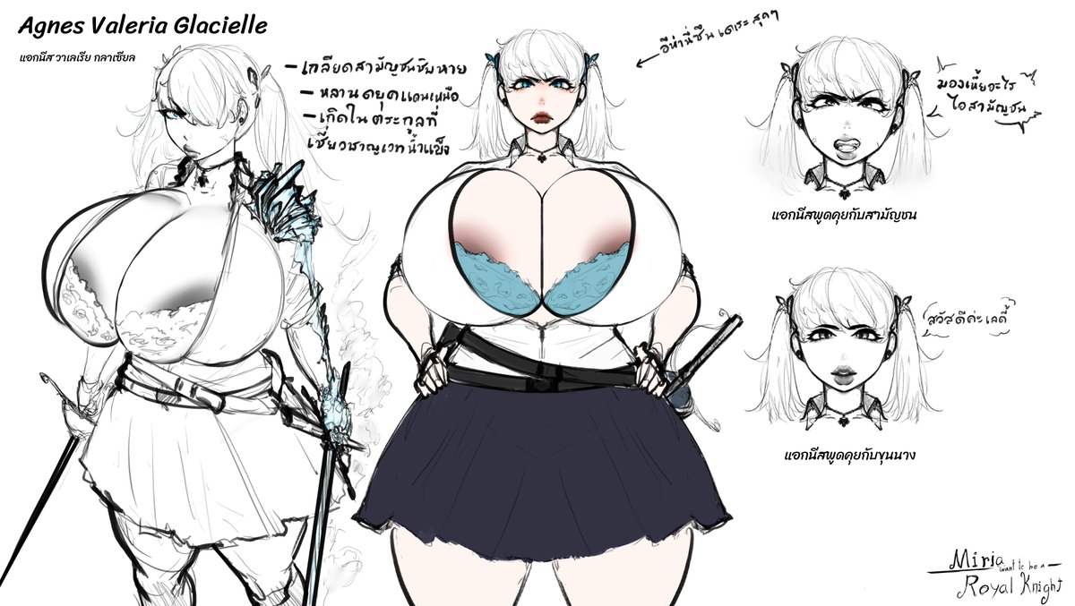 Ground (@iground2) on Twitter photo 