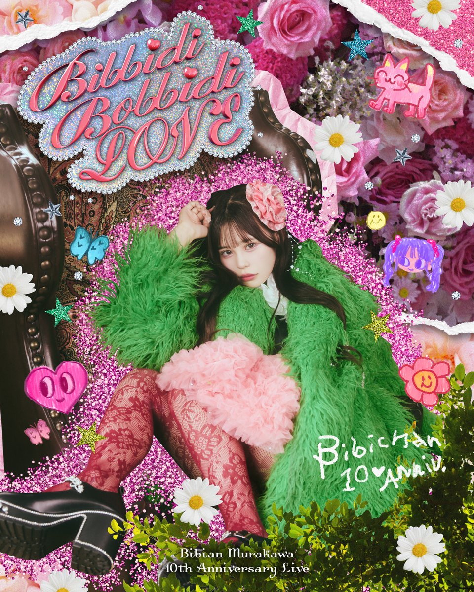 CANDY_TUNE_'s tweet photo. Bibbidi Bobbidi LOVE
　　　　　　　　〜10th Anniversary Live〜

　　　　　*.・✮*.・2025/6/24*.・✮*.
　　　　   ⟡.·*.⟡.·Veats Shibuya⟡.·*.⟡.·* https://t.co/cCwyEEVNl8