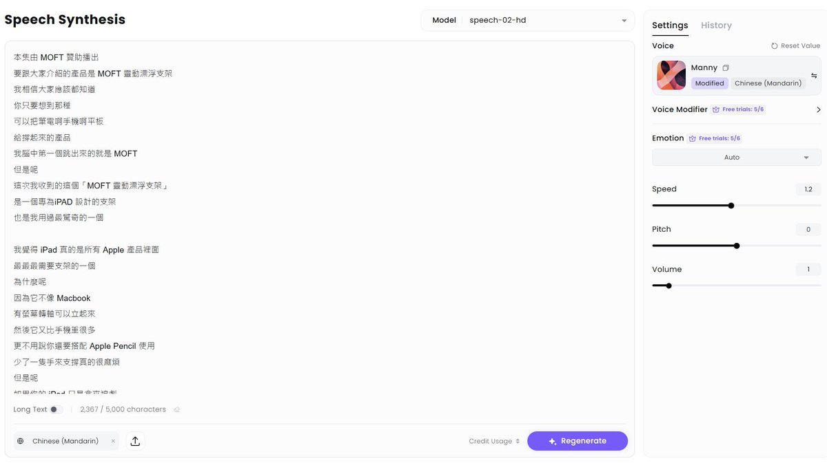 Manny Li tweet media
