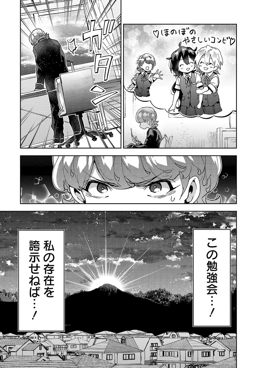 おまとめ専用になります。他の方はキャンセルいたします。 193neo (@193neo) / X