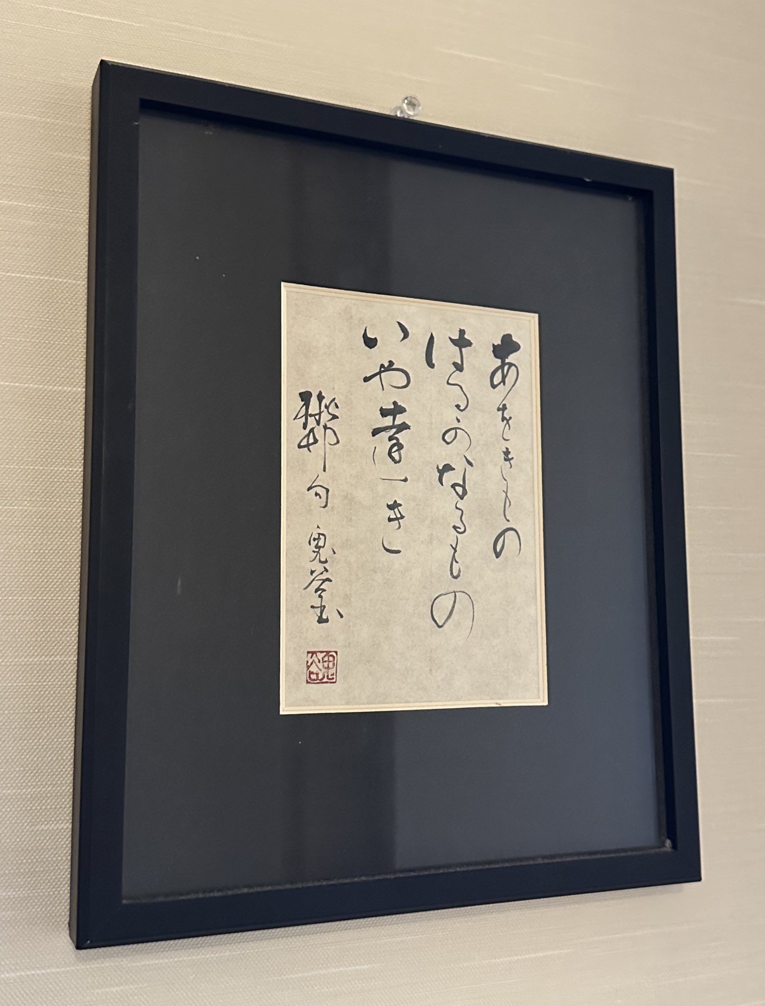 miho☘️本と本屋さんが好き on X: 