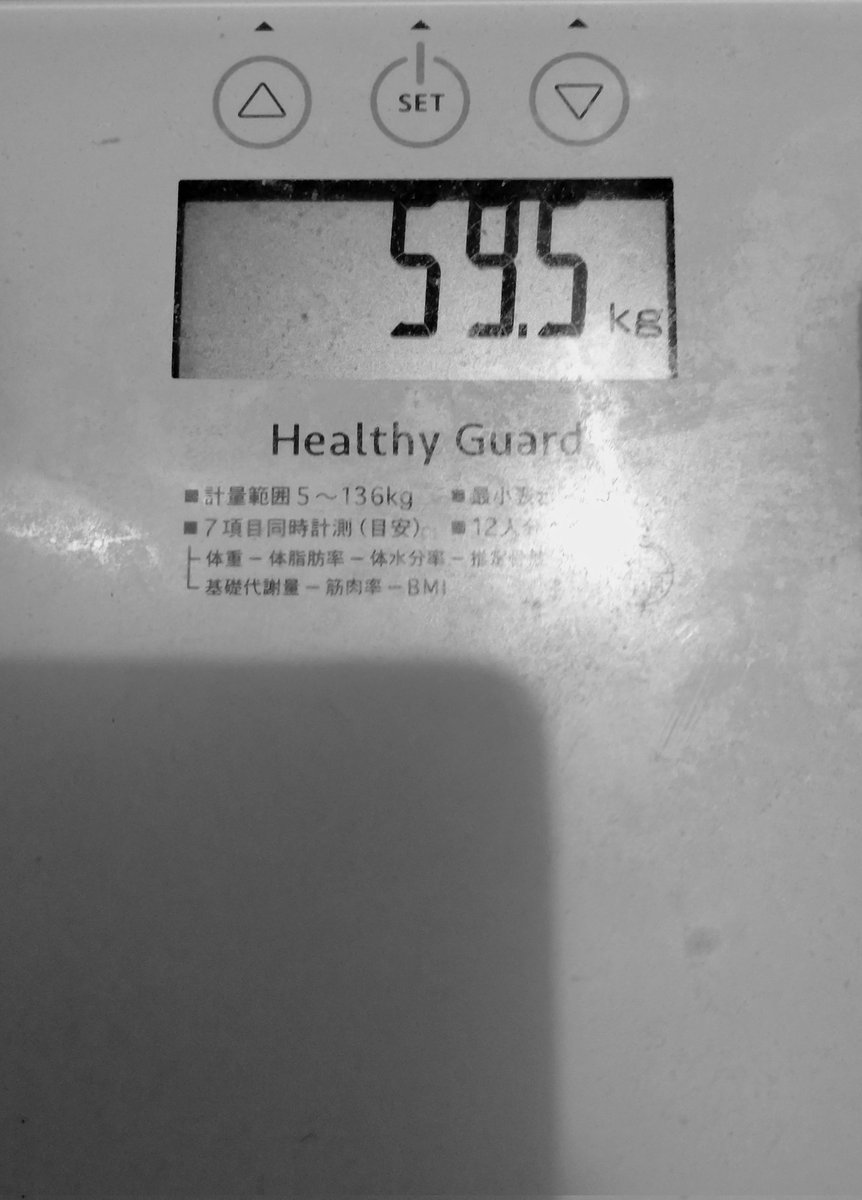 narusekenji's tweet photo. 【計量日】
月末恒例の計量日
5/31は59.5kgでした。
はい、増えた〜。
完全に自己管理不足です。
ここで建て直さないと、ね。
【直近3ヶ月】
2/28 : 58.7kg
3/31 : 59.1kg
4/30 : 58.9kg https://t.co/3l7eRpEMgu