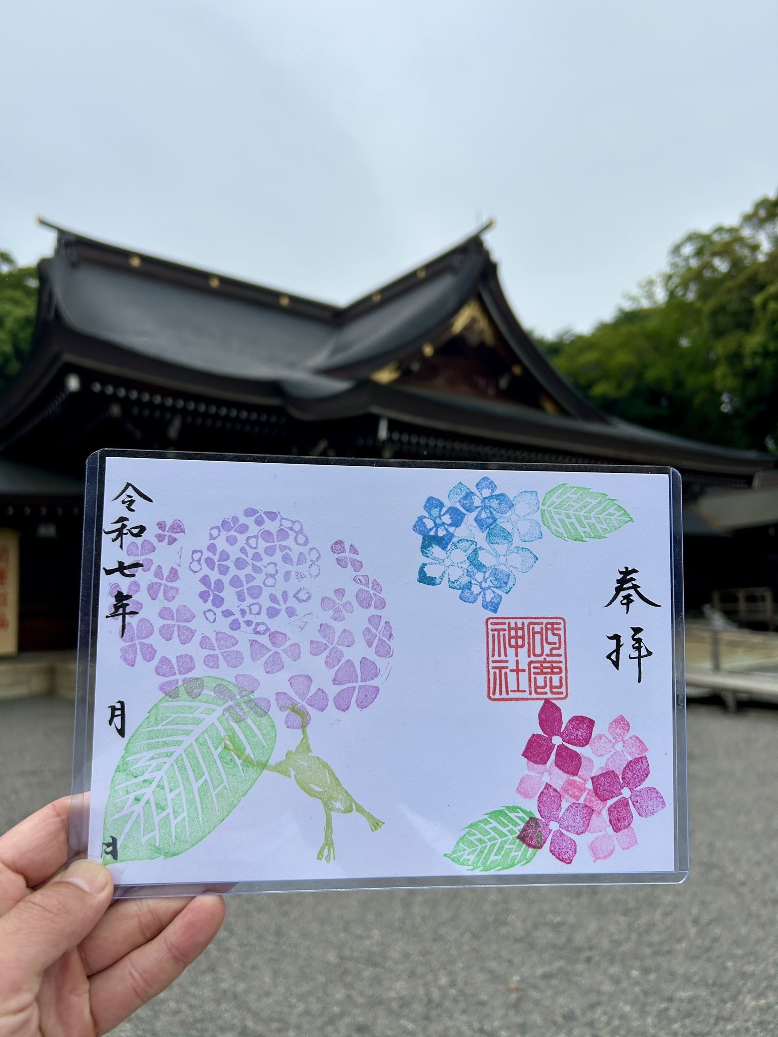 砥鹿神社 (@togajinja) / X