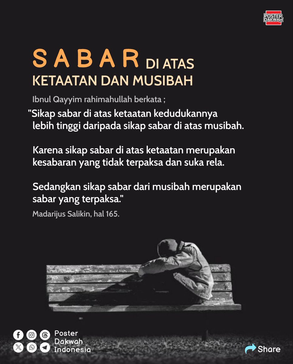 SABAR DI ATAS KETAATAN DAN MUSIBAH

#sabar
#ketaatan
#musibah
#kedudukan