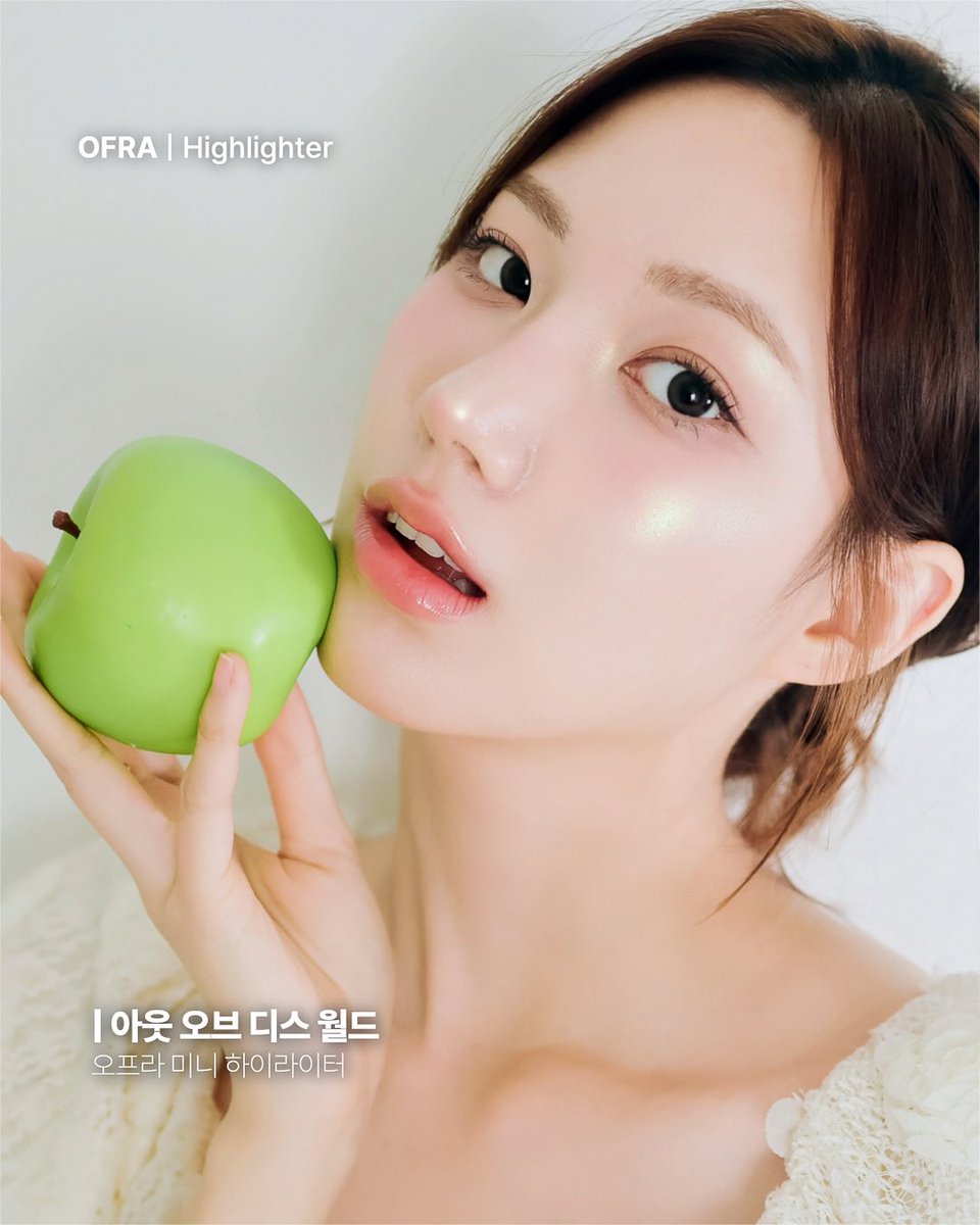offra_'s tweet photo. 올리브영에서 “아웃오브디스월드”를 검색해보세요 🍏

https://t.co/xEbrvWuXt7 https://t.co/YI0rYccqRH