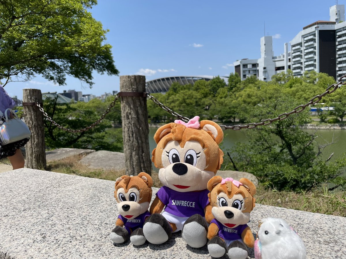 あたしんち見えるわ🐻
#フレッチェちゃん
#サンチェくん
前に来たときにミニサイズの2人を迎えたんだけど今回はお母さんフレッチェちゃんが増えた🤣
勝って大阪に帰ろうね😆🫶🏻
